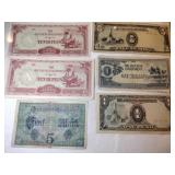 Foreign paper currency