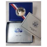 1986 The liberty half dollar proof