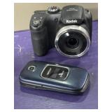 Kodak PIXPRO AZ252 Astro Zoom 16MP digital bridge
