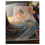 A VERY NICE POKEMON RUG BRAND NEW32 LONGX 18