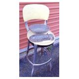 Retro Metal Stool & Woven Basket, Alum Jello Mold