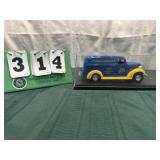 93 Bloomington Gold Banks Car