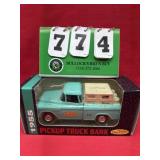 Ertl Diecast  Bank Lot #5