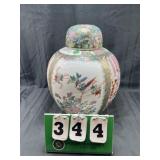 Chinese Rose Medallion Pattern Ginger Jar