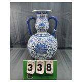 Chinese Qing Dynasty Style Blue & White Porcelain