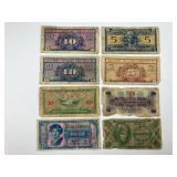 Currency & Precious Metal Auction