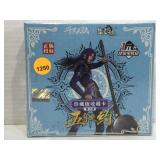 Anime sealed wax box