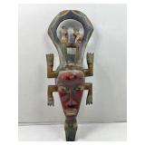 Carved Wood African Tribal Mask 25in Long