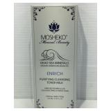 Sealed NIB Mosheko mineral beauty vitamin enrich