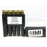 10 Rounds .50 BMG Ammo IMI 661gr FMJ