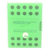 Redding 44 Spl/Mag Reloading Die Set
