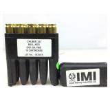 10 Rounds .50 BMG Ammo IMI 661gr FMJ