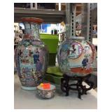Decorative Vases and square Bowls. Largest vase