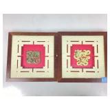 2 Asian Wall hangiings, carved stone dragons, 2 Asian Wall hangiings, carved stone dragons,