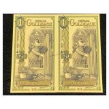 2-nevada Gold Back Notes 1/1000 24k Gold Each