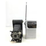 Kodak Vest Pocket Folding Camera Model B and Sony