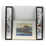 Signed Hiroshima Ando woodblock print, The Great