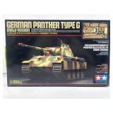 WWII German vehicle 1:35 scale model in box