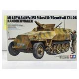 WWII German vehicle 1:35 scale model in box
