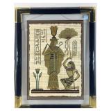 Framed Egyptian Queen Of The Nile