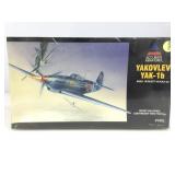 Sealed NOS accurate miniatures 1:48 scale