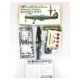 NOS Tamiya Japanese Fighter Ki61 HIEN Tony model