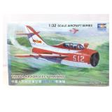 NOS Sealed Trumpeter The PLA Air Force FT-5