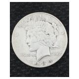 1934 S Silver Peace Dollar