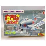 NOS Hasegawa MiG-15 model kit