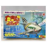 NOS Hasagawa F-86 model kit