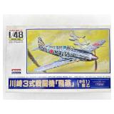 NOS. ARII 1/48 scale Tony airplane Kawasaki Ki61