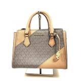 Michael Kors Medium Satchel w/ Shoulder Strap.