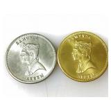 1988 Coming To America Prince Akeem Movie