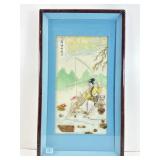Chinese Mixed Media Shell Art Fishing Scene