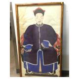 19th Century Qing Dynasty Chinese Ancestor