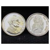 2 Commemorative Ioanes Coins
