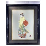 Hisashi Otsuka Signed LE Litho-Serigraph ï¿½Eternal
