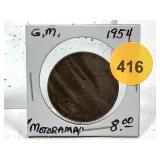 1954 General Motors ï¿½Motoramaï¿½ Collectible