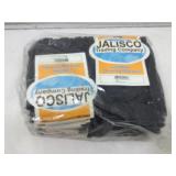 Bagged new Jalisco leather driving gloves.