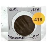 1954 General Motors Motorama