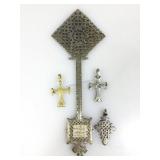 Brass Ethiopian 11in Orthodox Coptic Christian