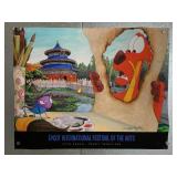 Poster, Disney Theme Park, Epcot International
