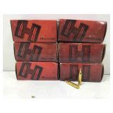 300 Rounds .223 Rem Ammo - Hornady
