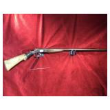 New York Arms 12 GA Shotgun - Repaired Stock -