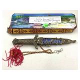Kumbum Monastery Dagger in box