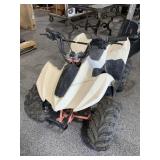 She Jiang Kayo Motor Youth ATV Quad, mod AY70-2,