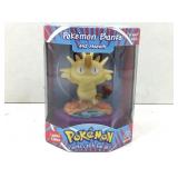 Limited edition Pokémon number 52 Meowth, new in