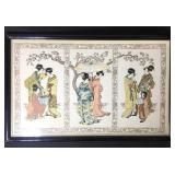 Vtg Japanese Framed Needlepoint Wall Art. 31.5x