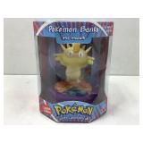 Limited edition Pokémon number 52 Meowth in
