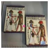 Egyptian Style Heavy Composite Wall Art from The